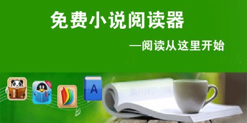 搜索引擎营销是什么意思